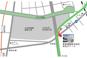 本社営業所地図